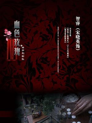 微密圈超骚极品网红-脸红Dearie-1.24最新-销魂姿态 原版（60P,443M）